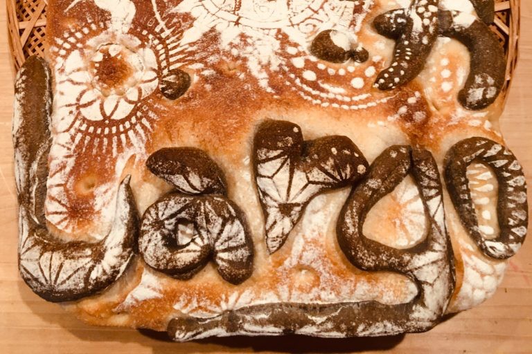 パン作りワークショップ