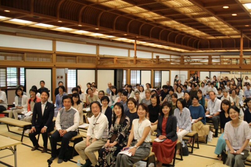 きみの笑顔が見たい2019